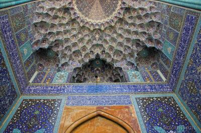 Irnt106-Isfahan-Meczet Szacha